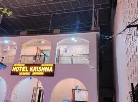 Krishna Hotel