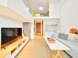Dabaizhijia Executive Apartment Bantian Huawei ShenZhen North Branch，位于深圳的宠物友好酒店