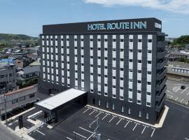 Hotel Route Inn Kurayoshi Ekimae，位于仓吉市的酒店