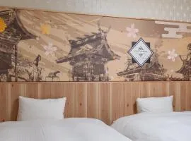 Stay Maison Hida Takayama