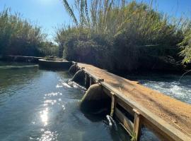 דירת הנחל，位于达夫纳的酒店