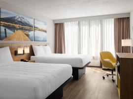 Days Hotel by Wyndham Williamsburg I-64，位于威廉斯堡的酒店