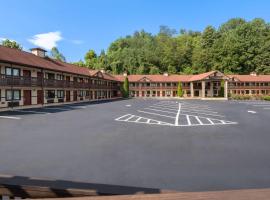 Super 8 by Wyndham Helen，位于海伦的酒店