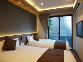 竹橋別邸，位于名古屋的公寓式酒店