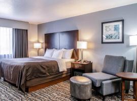 洪堡湾克拉里昂酒店，位于尤里卡的酒店