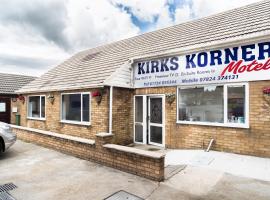 Kirks Korner Motel，位于斯肯索普的酒店