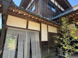 mokumoku 山 ishioka，位于Ishioka的酒店