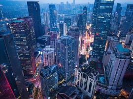 泊瑞星空观景酒店（重庆解放碑步行街洪崖洞店），位于重庆的酒店