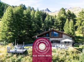 Bergchalet Fl&ouml;na，位于施库尔的木屋