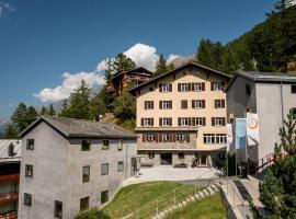 采尔马特青年旅舍，位于采尔马特的青旅