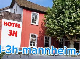 Hotel 3H Mannheim，位于曼海姆的酒店