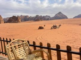 Wadi Rum Star Camp，位于瓦迪拉姆的豪华帐篷