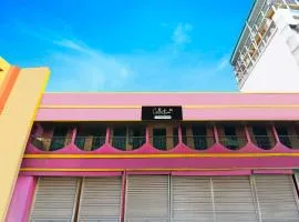 Collection O Kolkata Mahesh Jagannath Temple