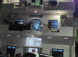 Shahi House，位于菩提伽耶的住宿