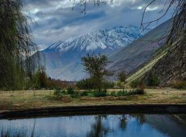 Glamping Miraflores，位于维库尼亚的酒店