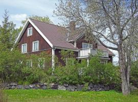 KAL515-Virserum-Storgatan-40，位于Virserum的酒店