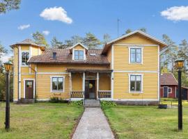 KAL626-Gullaskruv-Villkoelsvaegen-4，位于Gullaskruv的酒店