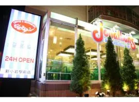 Smile Hotel Tokyo Shinkoiwa - Vacation STAY 33626v