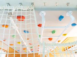 Nikko Retreat，位于日光的酒店