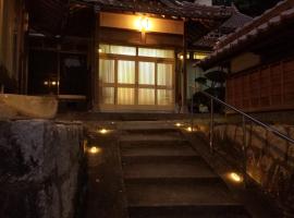 Inari 808 - Vacation STAY 20185，位于安来市的酒店