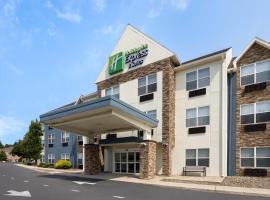 怀俄密辛套房智选假日酒店，位于West Reading的酒店