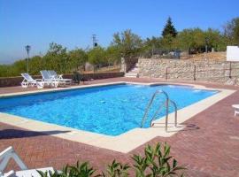 Hotel Rural Huerta Nazarí，位于Alomartes的酒店