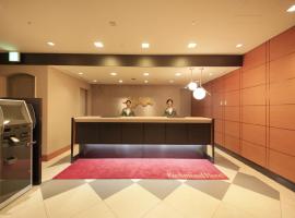 东京目白里奇蒙德酒店，位于东京Mejiro Seikokai附近的酒店