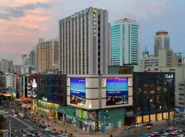 深圳东门凯悦嘉轩酒店