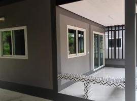 Dream house grop，位于苏梅岛的酒店