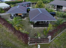 Rangi Pearl Lodge，位于阿瓦托鲁的住宿