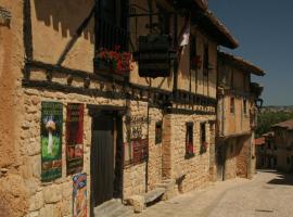 Hotel Rural Calatañazor，位于卡拉塔尼亚索尔的酒店