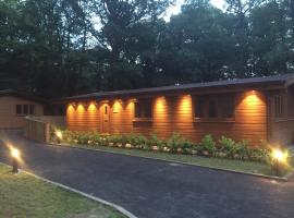 Shellow Lane Lodges，位于康格尔顿的山林小屋