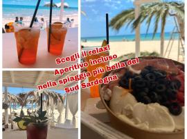 Affittacamere Lumal，位于多穆斯德马里亚的酒店