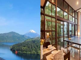 Chalet Itomic M - Mountain view -，位于箱根的木屋