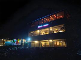 The Cabana，位于柴瑞海滩的酒店
