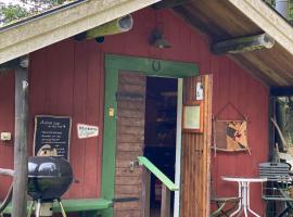 Brobacka B&B，位于阿灵索斯的酒店