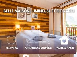 La maison d'Albane Briançon Serre Chevalier Vallée 5 personnes，位于布里昂松的酒店