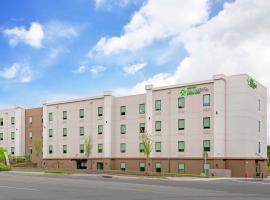 Extended Stay America Premier Suites - Charlottesville，位于夏洛茨维尔的酒店