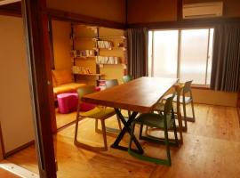 GROUNDWORK Guesthouse & Lounge，位于汤河原町的青旅