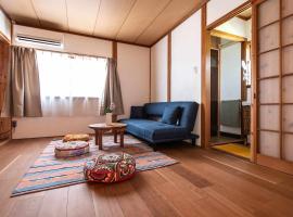 yogahouse，位于美祢的酒店