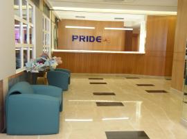 Pride Elite Raipur，位于赖布尔的酒店