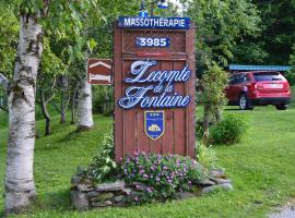 Lecomte De La Fontaine，位于北哈特利的酒店
