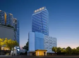 义乌之心绣湖公园亚朵酒店