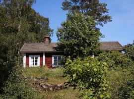 Vuohensaari Camping Ahtela's cottage，位于萨洛的露营地