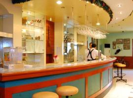 乡村酒店，位于卡加盐德奥罗的酒店