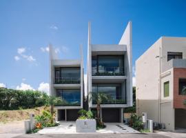 CELEVI Yomitan セレビィ 読谷，位于读谷村的酒店