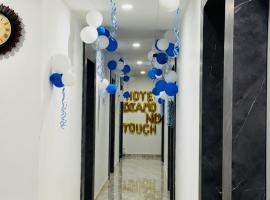 Hotel Diamond Touch，位于Sirhind的酒店