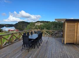 JUST RELAX Skoge with Finnish sauna，位于Skoge的酒店