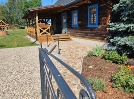 Siedlisko pod brzozami，位于波德拉谢地区别尔斯克的酒店