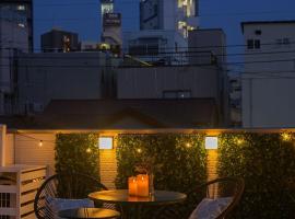 Skytree View Rooftop Villa Asakusa SVRVA，位于东京的乡村别墅